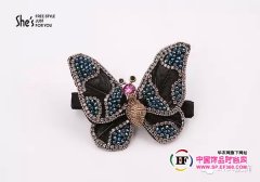 She's茜子饰品：谢谢 轻柔而强大的妳