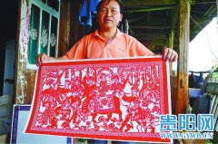 山村杨老师人称剪纸王 作品超400多幅屡次获奖