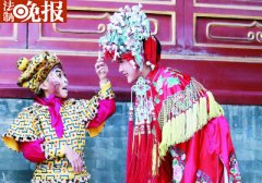 京城庙会迎首个客流高峰日 猴元素工艺品最畅销