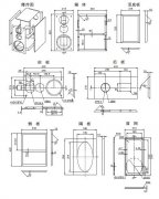HiVi惠威DIY3.1高保真书架音箱套件
