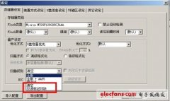 工程师电子制作故事：32G大U盘DIY设计