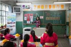 鄂伦春旗儿童剪纸课入围伊利方舟安全课设计大赛