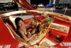 这车 每行驶10公里会磨损掉15克黄金