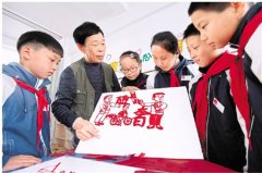 廉政窗花迎新春(图)