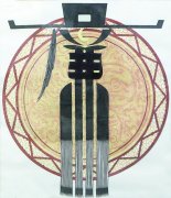 体验蔚县剪纸：小剪纸里蕴含大世界(图)