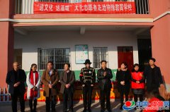 王杰克逊关爱家乡的残疾儿童