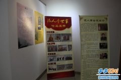 这个民间艺术不常有 郑州106中泥塑展约定你