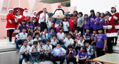 垦丁福华让原民孩童DIY圣诞蛋糕