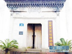 金华剪纸博物馆：亲自体验剪纸的趣味