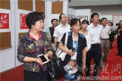 “中国民间文化艺术之乡”剪纸交流展示活动在仙桃举行(组图)