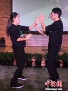 百度知识平台为非遗建＂博物馆＂ 咏春拳传人亮相