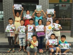 石大学子绿色之行，筑梦雅安