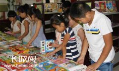 新乐市新华书店承办书香四季系列读书活动启幕