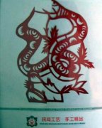 陕西剪纸：中华传统民间艺术的奇葩（三）(组图)