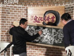 衡水剪纸文化讲座 解读平民生活艺术