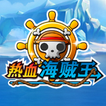 《热血海贼王》给新手入门制作戒指和魔杖的攻略分享