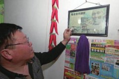 陕西“银匠村”萎缩 只剩一家专门从事手工生产