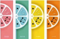 创意智能家居为生活调味