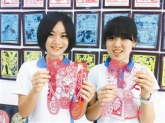 翠园中学剪纸教学艺术创客 “剪”出精彩