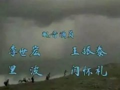 花有重开 我又归来：凤凰安徽邀齐天大圣给您拜年啦！