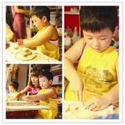 温州人的“创想天地”