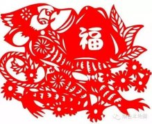 猴年剪纸来啦，快收下贴窗花