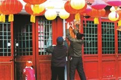 延庆两千创意花灯点亮永宁古城