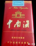 我们的首都特产 北京特产