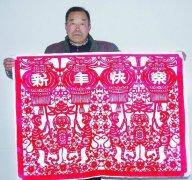 退休教师2月内创作36幅＂金猴闹新春＂剪纸(图)