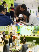 回到童年，六一就要到家盒子这样过