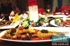 住桂林新区福朋喜来登 象鼻山脚下开宴会大餐