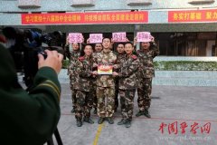 广东边防六支队开展“拜年视频DIY”活动