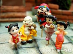 北京特产：北京面人