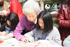 市商务学校筹建商务职业教育集团培养高质量人才