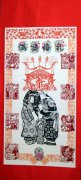丰宁满族风情剪纸展在石家庄举办[组图]