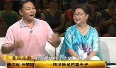 在三国演义里他一人演四个角色，水浒传一人演两个，你还看不出来