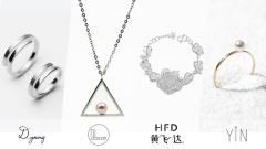多个原创首饰品牌入驻时尚电商ONESCO SHOP