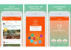 脑洞大开的贴图相机FORK：把生活变成漫画