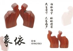 南林学子手工打造“巢流风范” 吸引外国人驻足