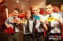 澳洲中学生体验中国春节民俗文化（组图）