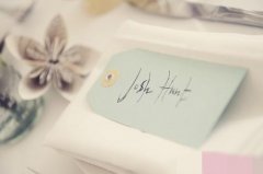 教你策划一场文艺范十足的婚礼