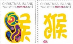 华裔设计师操刀澳猴年邮票 展现中国传统文化