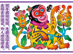 猴年的礼物，周末绘本书单（25）