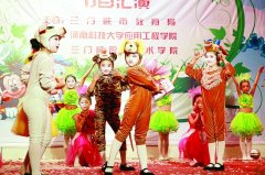 一场和青春有关的“酷炫秀”[图]