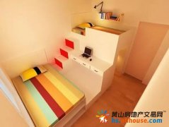 小户型也有大讲究 装修中需要知道的注意事项