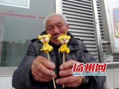 扬州＂面塑爷爷＂哈工大毕业 5个女儿4个捏面塑