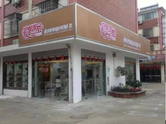 浪漫满屋家居饰品：创意小资个性软装市场火爆