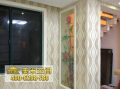 美米空间云3D彩妆膜生态墙艺专家