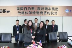 BEHR百色熊进驻温州 进口色彩漆将迎新一轮洗牌