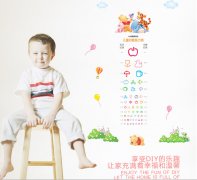 【JM7252黑色蝴蝶树枝外贸创意墙贴卧室客厅沙发房间墙面装饰贴纸画】福建莆田